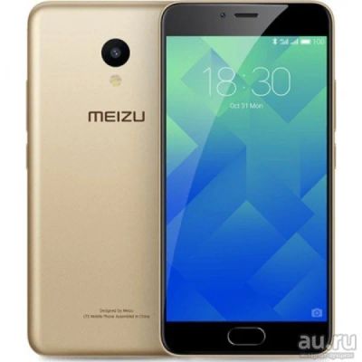 Лот: 9610710. Фото: 1. Meizu M5 2GB+16GB Золотой, Гарантия... Смартфоны
