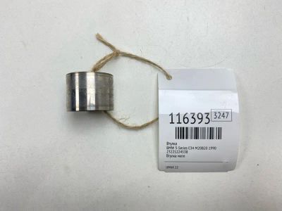 Лот: 25555251. Фото: 1. Втулка Bmw 5-Series 1990 23221224538... Двигатель и элементы двигателя