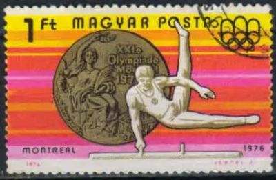 Лот: 21392710. Фото: 1. 1976. Венгрия. Обладатели венгерских... Марки