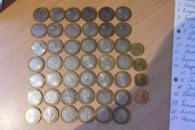 Лот: 3886931. Фото: 1. набор десяток 46 штук разных. Наборы монет