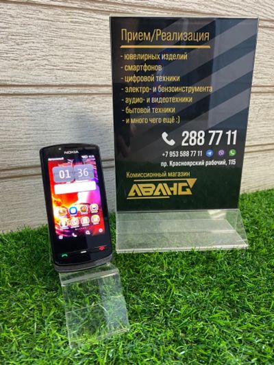 Лот: 19322380. Фото: 1. Смартфон Nokia 700(1048). Смартфоны