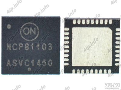 Лот: 17440934. Фото: 1. Mosfet Микросхема NCP81103MNTXG... Микросхемы
