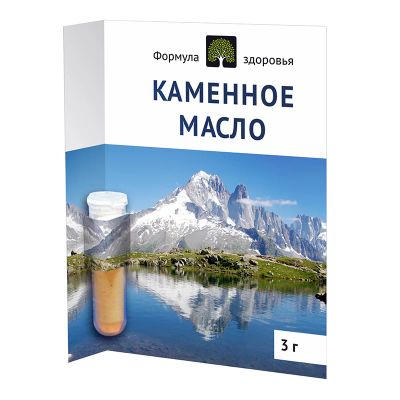 Лот: 2741388. Фото: 1. каменное масло 3г. Другое (красота и здоровье)