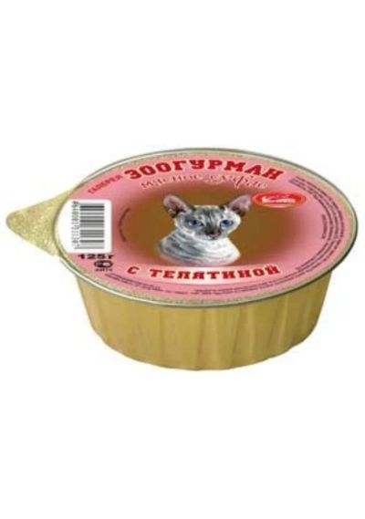 Лот: 5316960. Фото: 1. Корм Зоогурман Мясное Суфле для... Корма