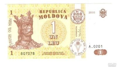 Лот: 11646676. Фото: 1. 1 лей 2010 год. Молдова. Европа