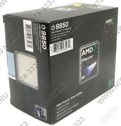 Лот: 1040048. Фото: 1. Phenom X4 BE 9850 (AM2+). Процессоры