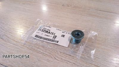 Лот: 22469634. Фото: 1. ПРОБКА ВАРИАТОРА. Двигатель и элементы двигателя