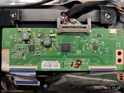 Лот: 19493103. Фото: 1. 6870C-0438A tv Philips 32PFT6549... Запчасти для телевизоров, видеотехники, аудиотехники