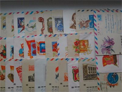 Лот: 7785930. Фото: 1. Почтовые конверты 32 штуки на... Открытки, конверты