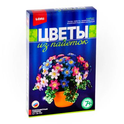 Лот: 16141415. Фото: 1. Цветы из пайеток "Разноцветные... Искусственные и сувенирные цветы