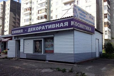 Лот: 4320673. Фото: 1. Сдам в аренду 15 м2. Нежилое