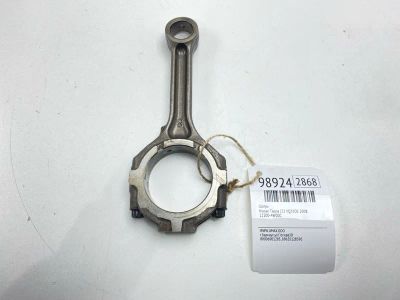 Лот: 24772920. Фото: 1. Шатун Nissan Teana 2008 121004W00C... Двигатель и элементы двигателя