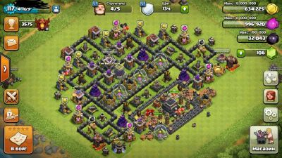 Лот: 7674841. Фото: 1. Clash of clans 9тх в подарок 7... Аккаунты