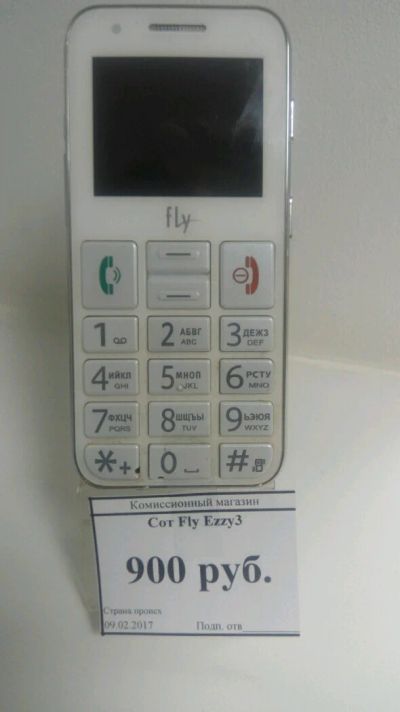 Лот: 9072101. Фото: 1. Fly Ezzy3. Кнопочные мобильные телефоны