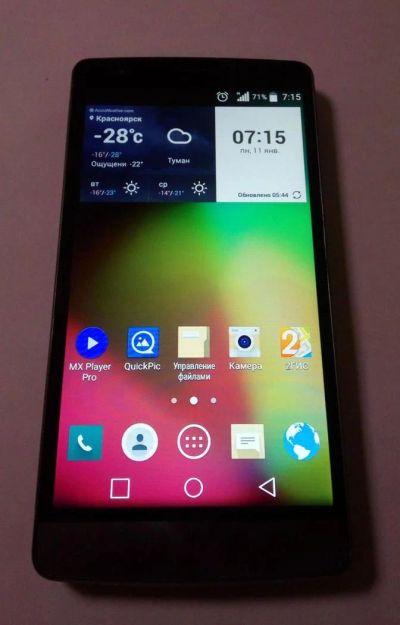 Лот: 6731981. Фото: 1. LG G3S. Смартфоны