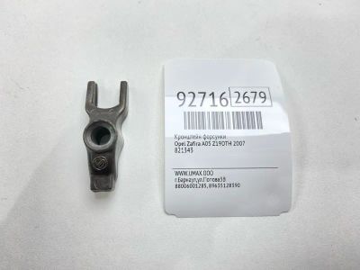 Лот: 23690077. Фото: 1. Кронштейн форсунки Opel Zafira... Двигатель и элементы двигателя