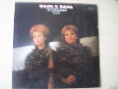 Лот: 8928680. Фото: 1. hana & dana (хорошее состояние... Аудиозаписи