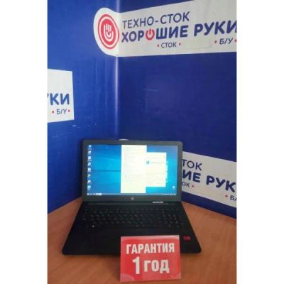 Лот: 25722972. Фото: 1. Ноутбук HP 15-bw016UR. Ноутбуки