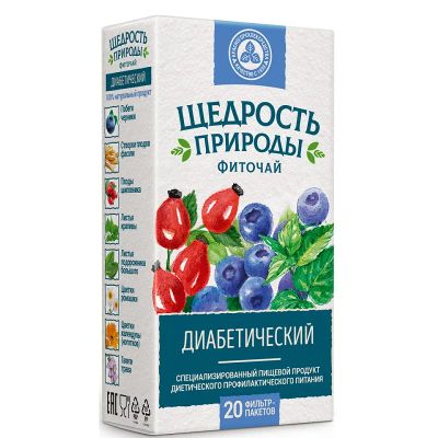 Лот: 23719659. Фото: 1. Щедрость Природы фиточай диабетический... Лекарства
