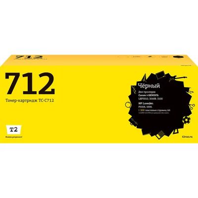 Лот: 24480078. Фото: 1. Картридж T2 TC-C712/Canon 712. Картриджи, расходные материалы