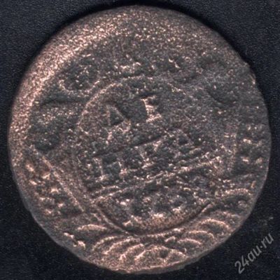 Лот: 944427. Фото: 1. денга 1738 с рубля!. Россия до 1917 года