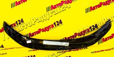 Лот: 18647499. Фото: 1. Мухобойка Suzuki Vitara (2014-Н... Другое (автохимия, масла, тюнинг)