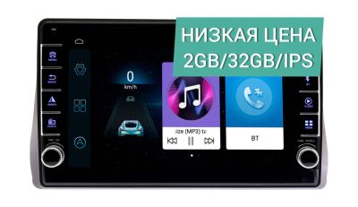 Лот: 17182570. Фото: 1. Штатная магнитола Toyota Wish... Автомагнитолы