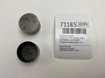 Лот: 20736501. Фото: 1. Толкатель клапана Nissan X-Trail... Двигатель и элементы двигателя