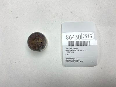 Лот: 22634522. Фото: 1. Толкатель клапана Infiniti Ex25... Другое (автозапчасти)