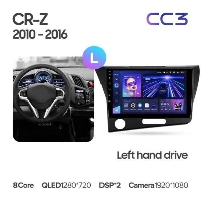 Лот: 21426956. Фото: 1. Штатная магнитола Teyes CC3L 4... Автомагнитолы