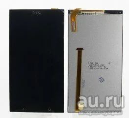 Лот: 9192544. Фото: 1. Дисплей HTC Desire 700 Dual в... Дисплеи, дисплейные модули, тачскрины