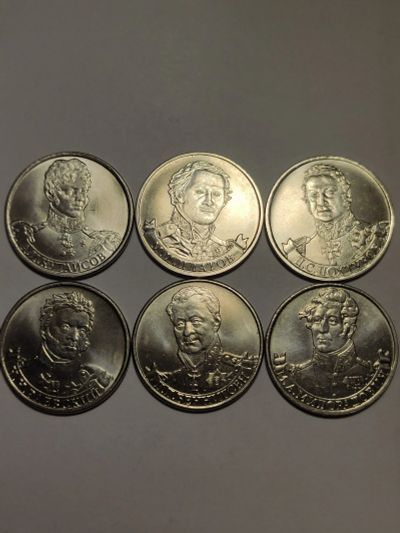Лот: 25085208. Фото: 1. Комплект: 6 монет по 2 рубля 2012... Наборы монет