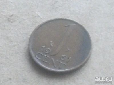 Лот: 15859880. Фото: 1. Монета 1 цент один Нидерланды... Европа