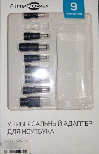 Лот: 25510856. Фото: 1. Переходники к адаптеру питания... Шлейфы, кабели, переходники