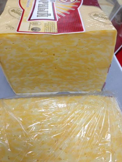 Лот: 6726584. Фото: 1. Сыр Мраморный. Молоко и молочные продукты