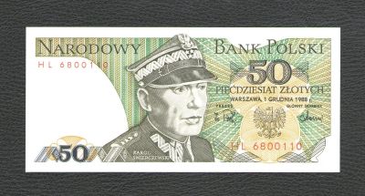 Лот: 17360882. Фото: 1. 50 злотых 1988 года. Польша. Без... Европа