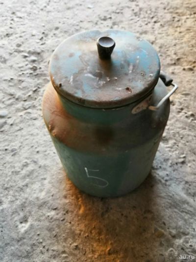 Лот: 13691991. Фото: 1. Бидон 5. Другое (посуда, кухонная утварь)