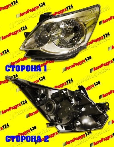 Лот: 18844319. Фото: 1. Фара Chevrolet Cobalt (2013-... Кузов