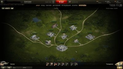 Лот: 4758616. Фото: 1. Аккаунт WoT. Игры для консолей