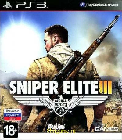 Лот: 10797892. Фото: 1. Sniper Elite 3 [PS3, русская версия... Игры для консолей