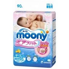 Лот: 4523576. Фото: 1. Moony Трусики. Детская гигиена