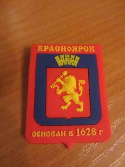 Лот: 7041633. Фото: 1. Значок. Магниты сувенирные