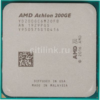 Лот: 19296168. Фото: 1. Процессор Athlon 200ge AM4 и кулер. Процессоры