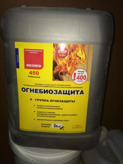Лот: 5805429. Фото: 1. Огнебиозащита Neomid 450-2 (вторая... Другое (строительные материалы)