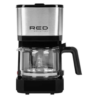 Лот: 24454761. Фото: 1. Кофеварка капельная RED SOLUTION... Чайники, кофемашины, кулеры