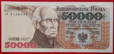 Лот: 5280729. Фото: 1. (№4011/40) 50000 злотых 1993... Европа