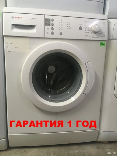 Лот: 13681243. Фото: 1. Стиральная машинка Bosch Max6. Стиральные машины