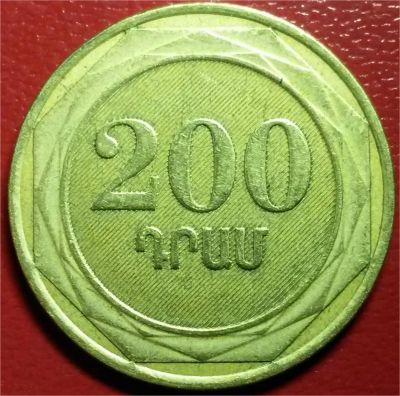Лот: 6738307. Фото: 1. Иностранная монета 118. Другое (монеты)