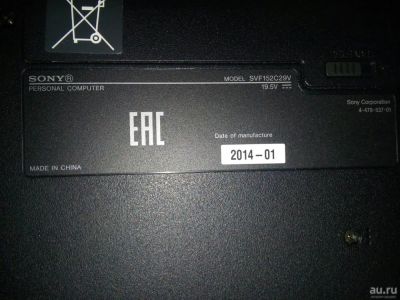 Лот: 10147798. Фото: 1. Батарея для ноутбука Sony VAIO... ИБП, аккумуляторы для ИБП