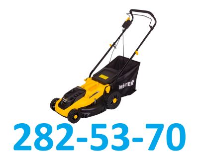 Лот: 15560113. Фото: 1. Электрическая газонокосилка HUTER... Электроинструмент